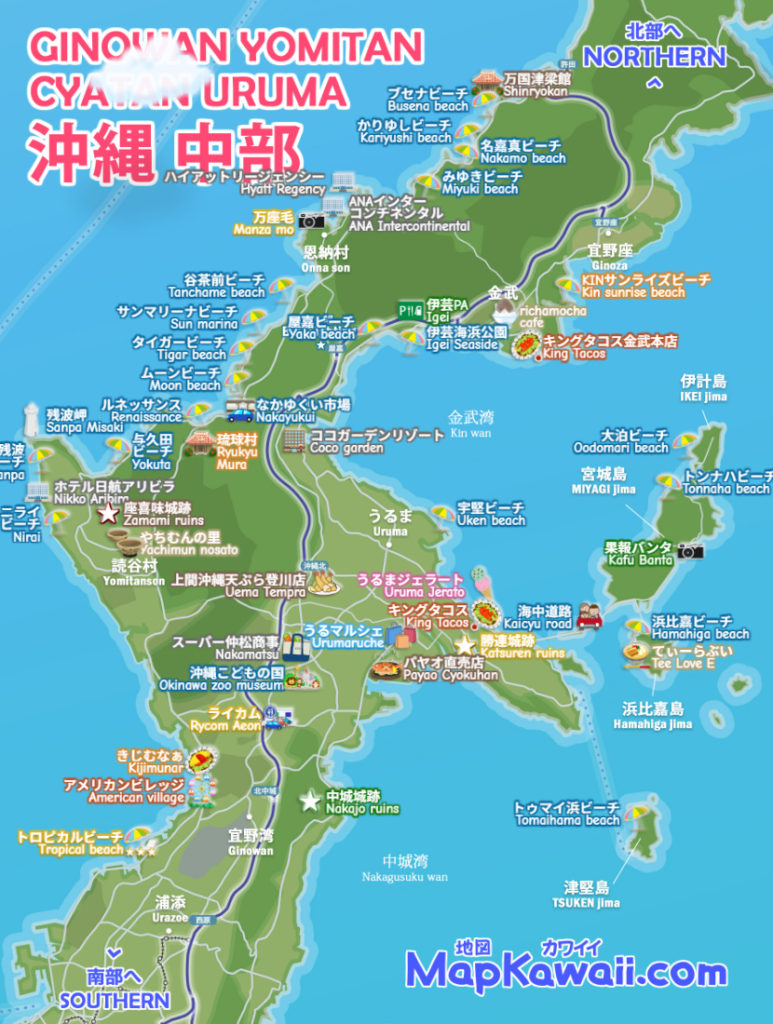 沖縄 中部の観光マップ
