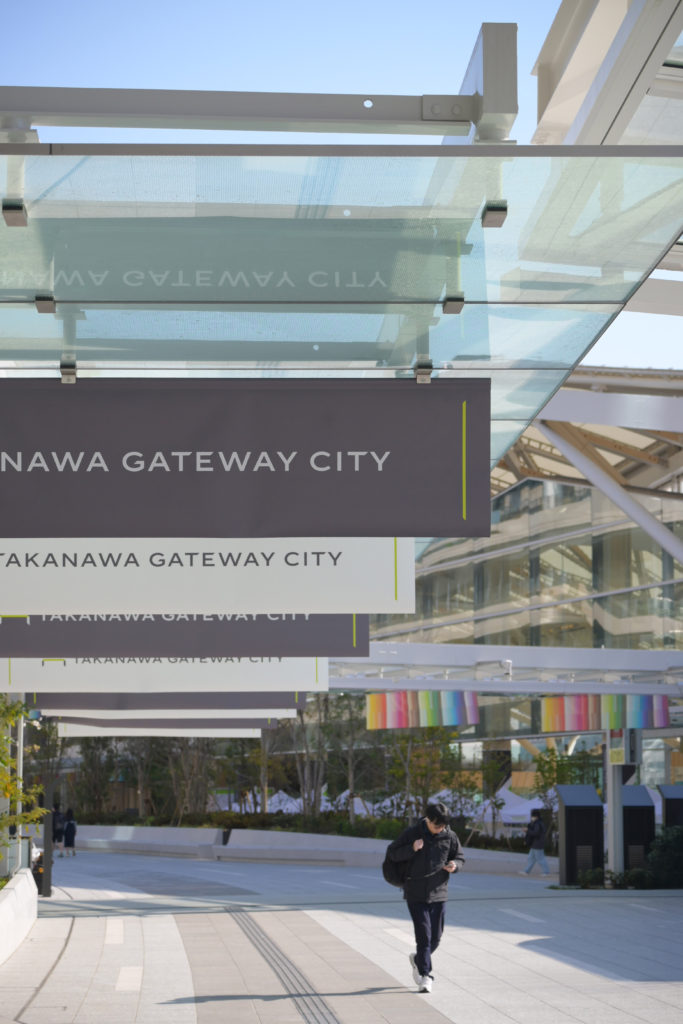 オープン New Open 高輪ゲートウェイ 写真 無料 フリーダウンロード 東京 Takanawa Gateway Photo Free Download