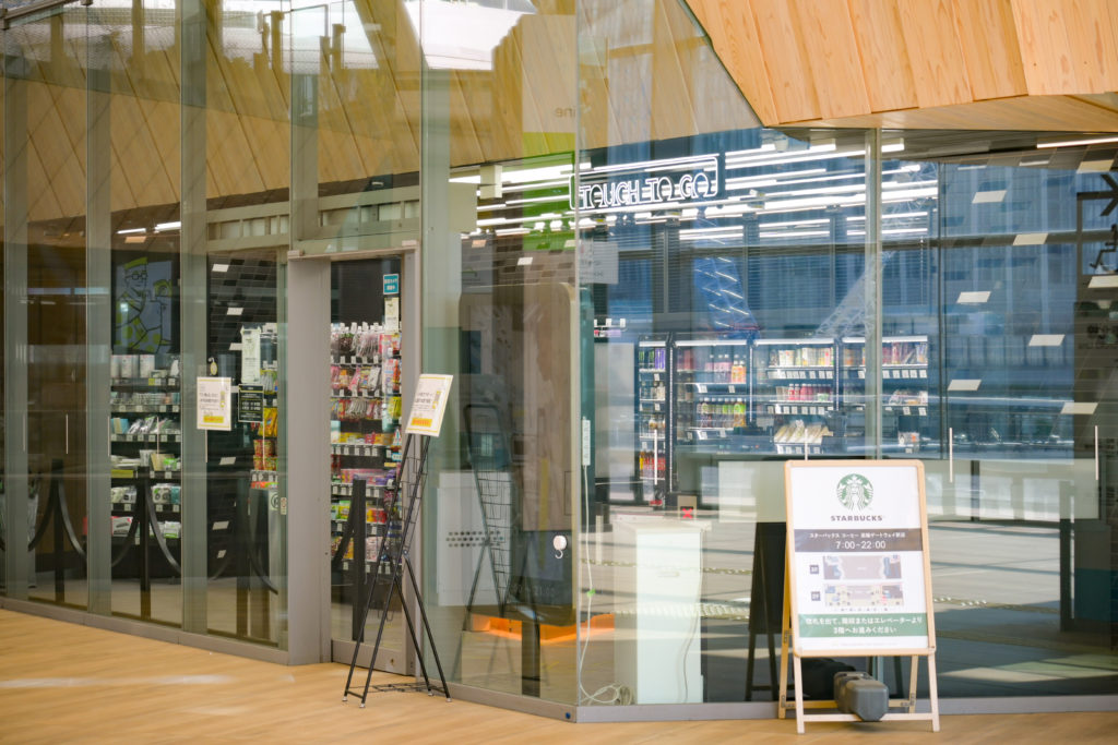 無人 Kiosk タッチトゥゴー Touch to Go 高輪ゲートウェイ 写真 無料 フリーダウンロード 東京 Takanawa Gateway Photo Free Download