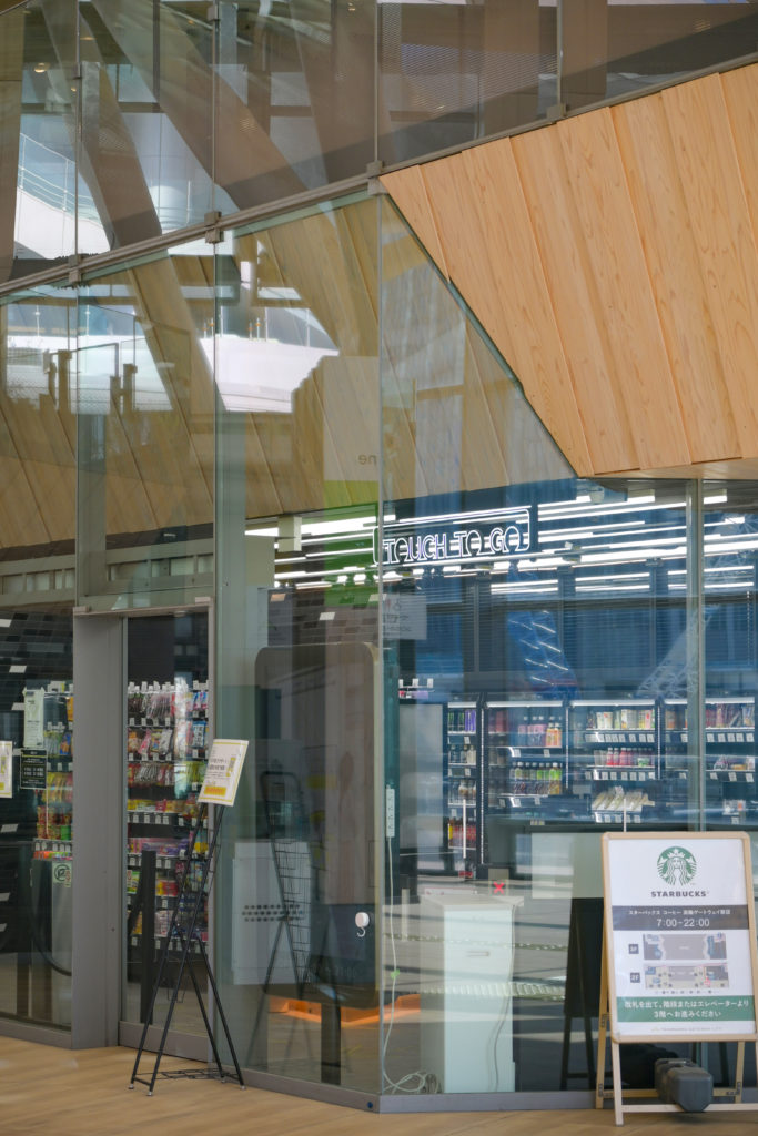 無人 Kiosk タッチトゥゴー Touch to Go 高輪ゲートウェイ 写真 無料 フリーダウンロード 東京 Takanawa Gateway Photo Free Download