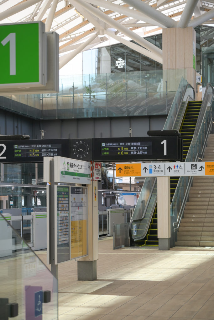 １番ホーム 高輪ゲートウェイ 写真 無料 フリーダウンロード 東京 Takanawa Gateway Photo Free Download