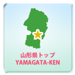 都道府県トップ Ragion Top