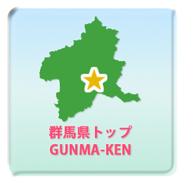 都道府県トップ Ragion Top