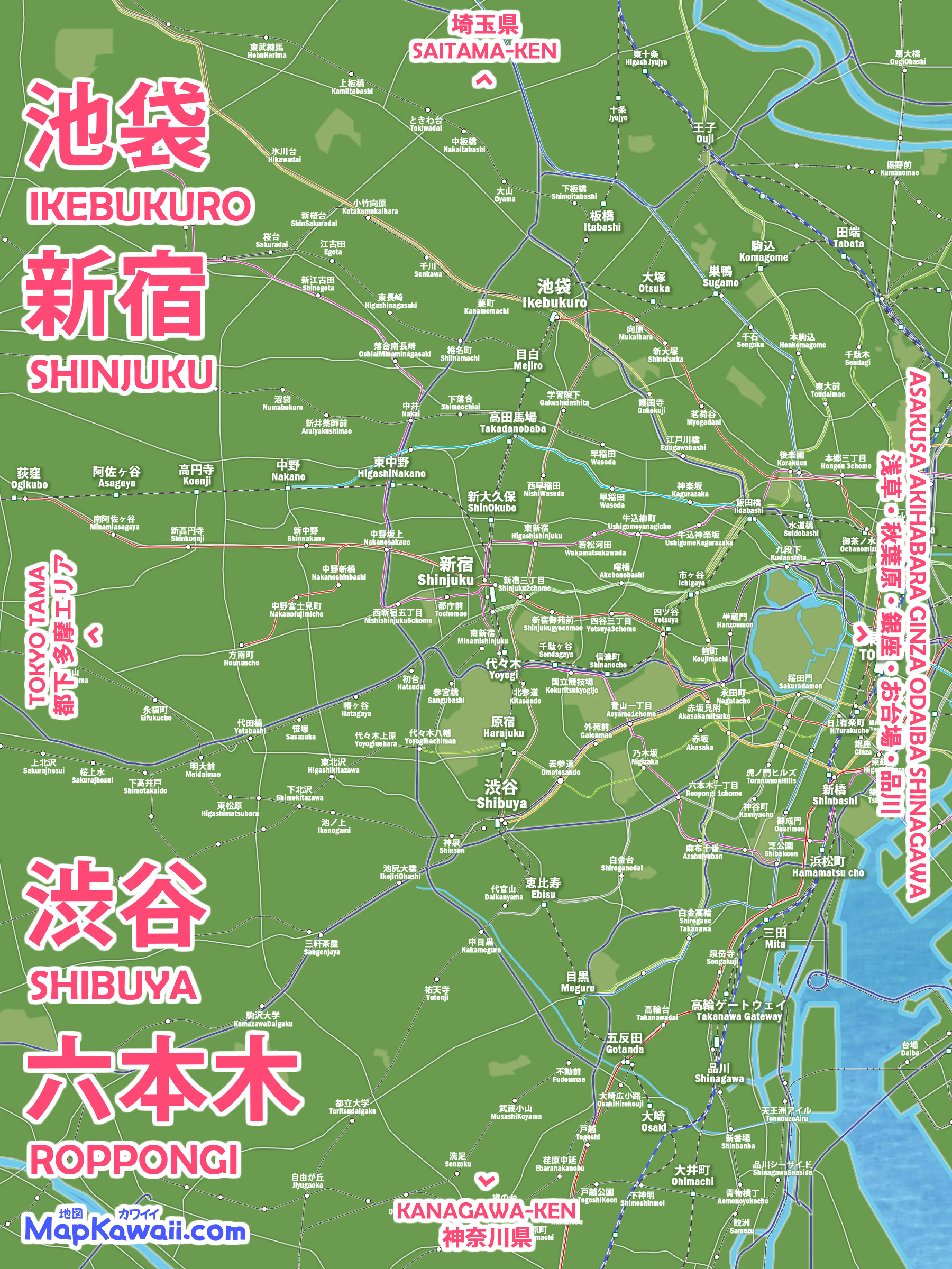 東京 地図 わかりやすい 観光 市町村 イラスト フリー 無料マップ