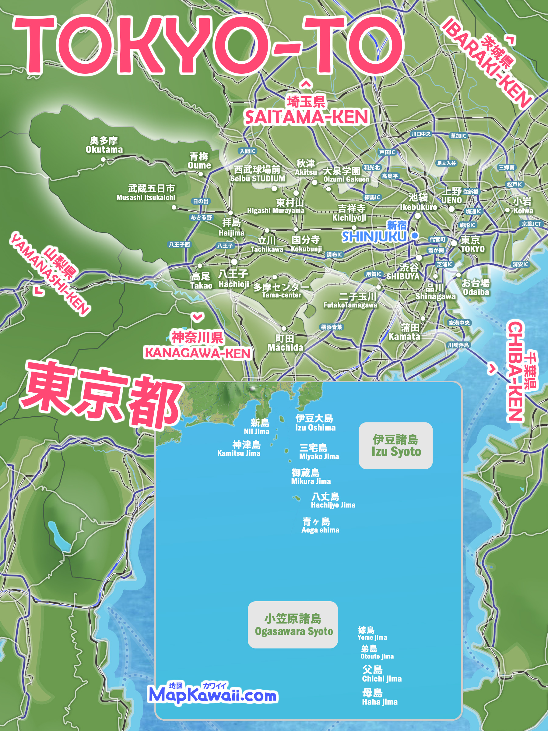 東京 地図 わかりやすい 観光 市町村 イラスト フリー 無料マップ