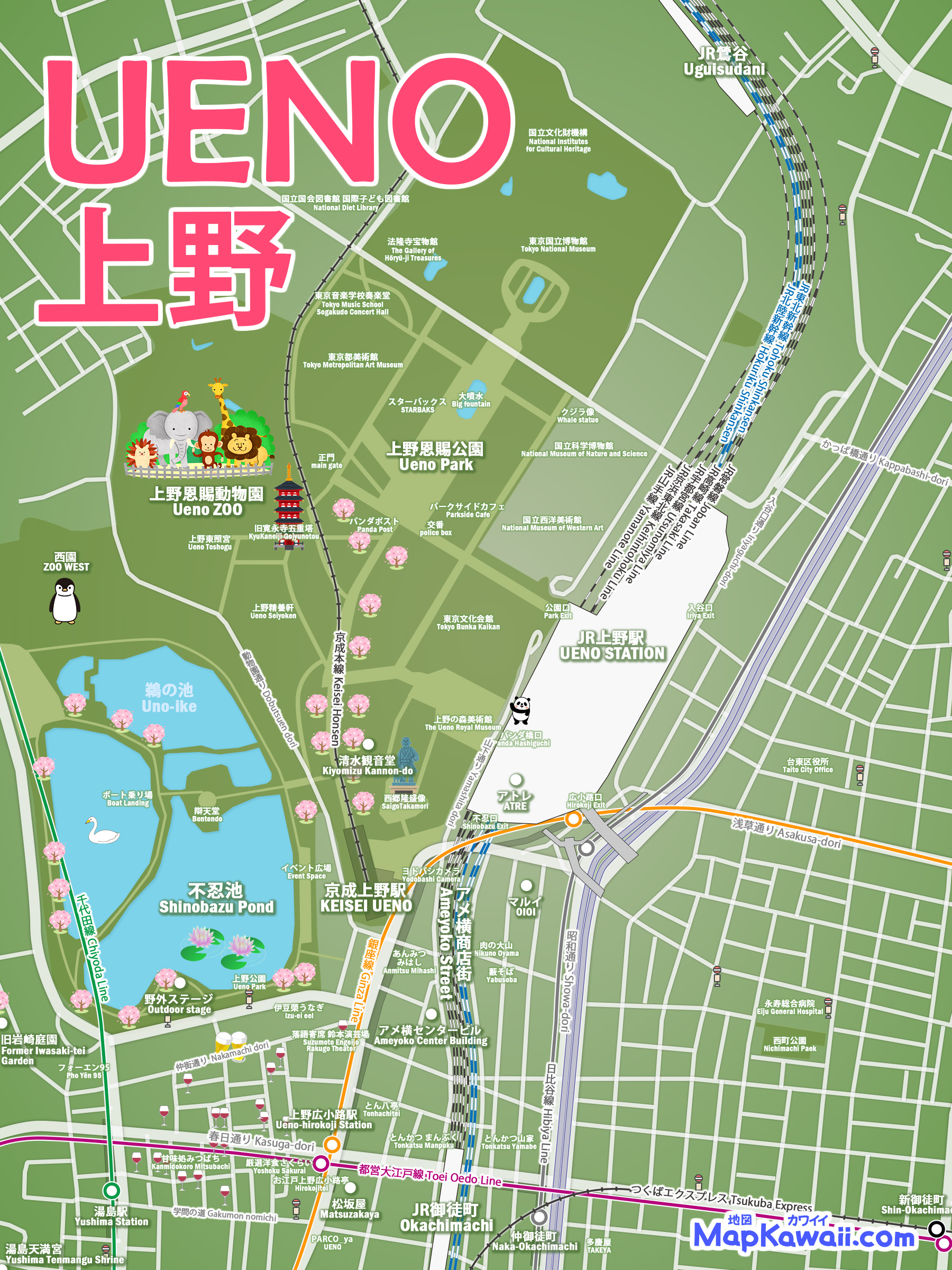 上野 地図 わかりやすい 観光 市 路線図 グーグルマップ イラスト フリー無料