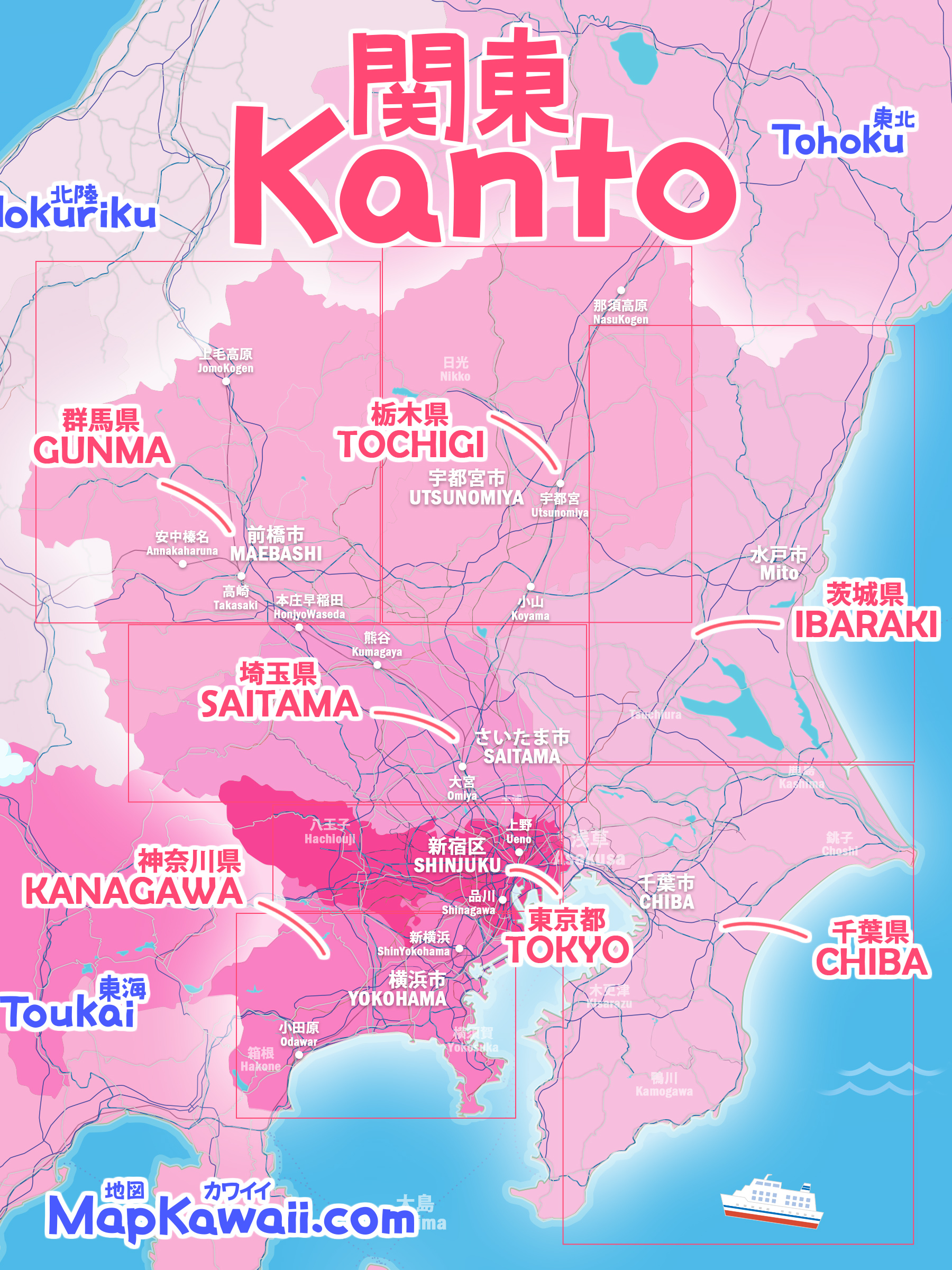 関東 桜の名所 桜開花マップ