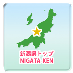 都道府県トップ Ragion Top