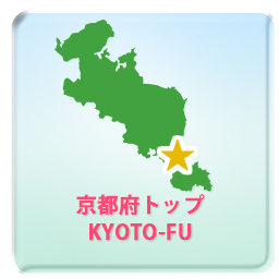 都道府県トップ Ragion Top