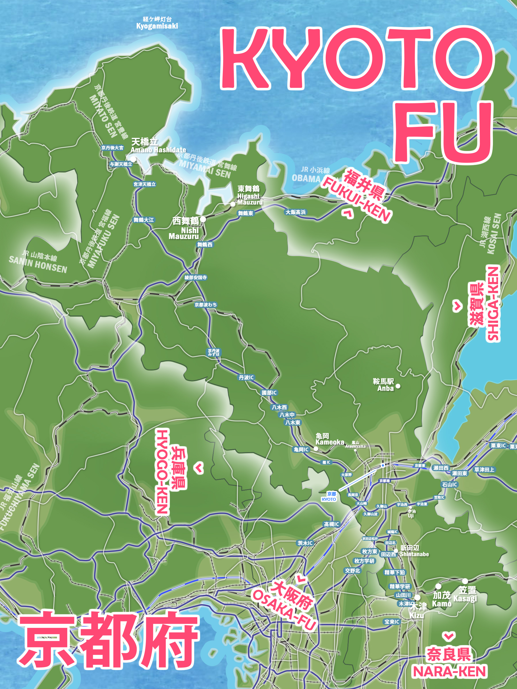 京都 地図 イラスト シンプル 区 グーグル 碁盤の目 わかりやすい　観光マップ、モデルコース