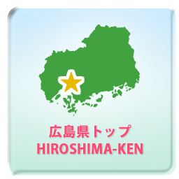 都道府県トップ Ragion Top