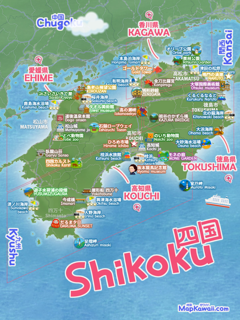 四国のわかりやすい観光地図を作成しました