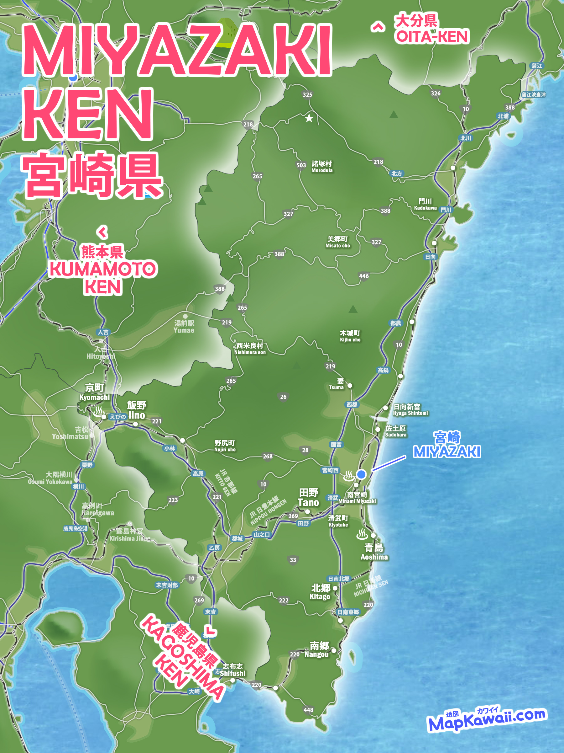 宮崎 地図 観光 わかりやすい 市町村 イラスト グーグルマップ フリー 無料