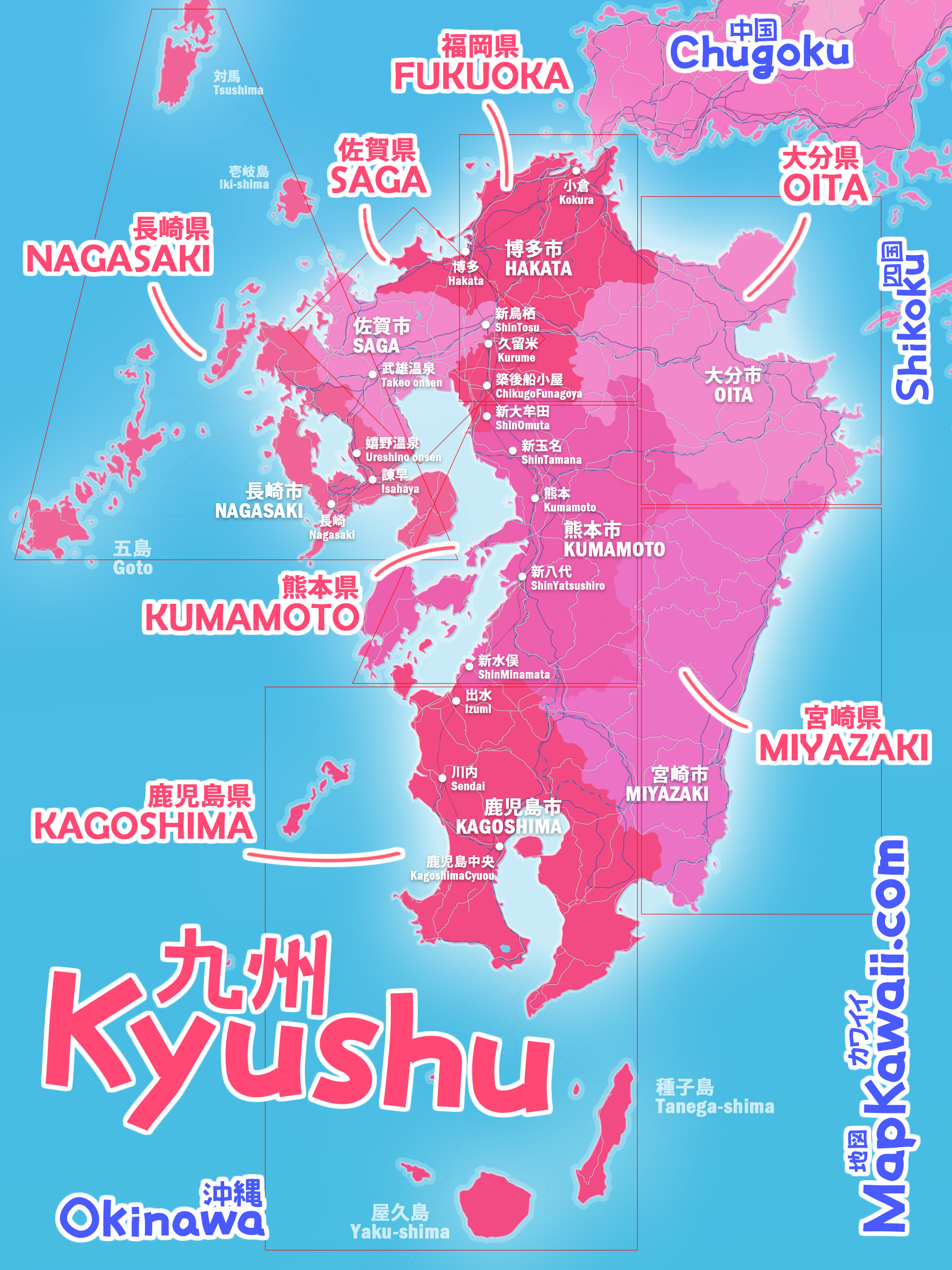 九州 桜の名所 桜開花マップ