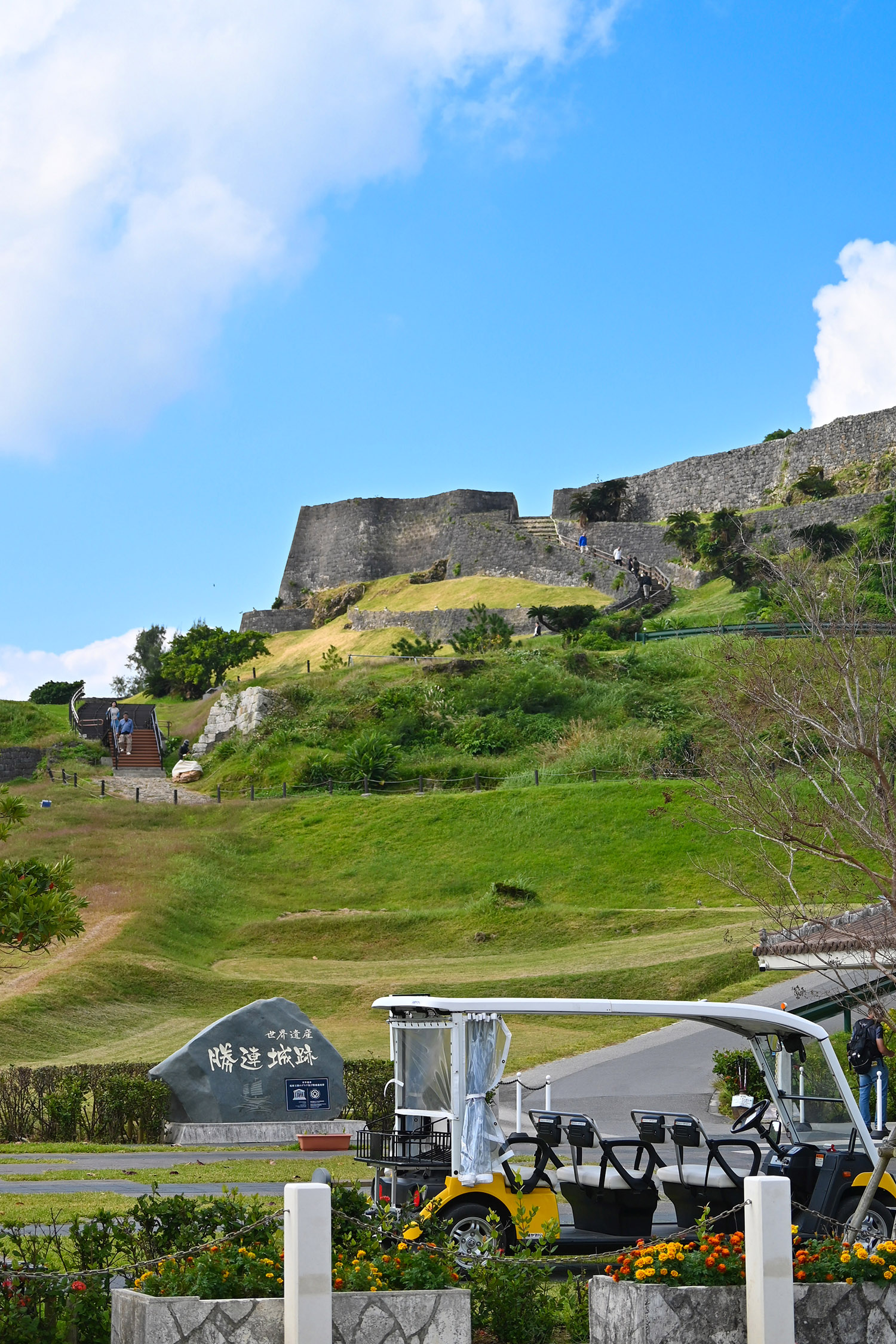 勝連城跡　世界遺産