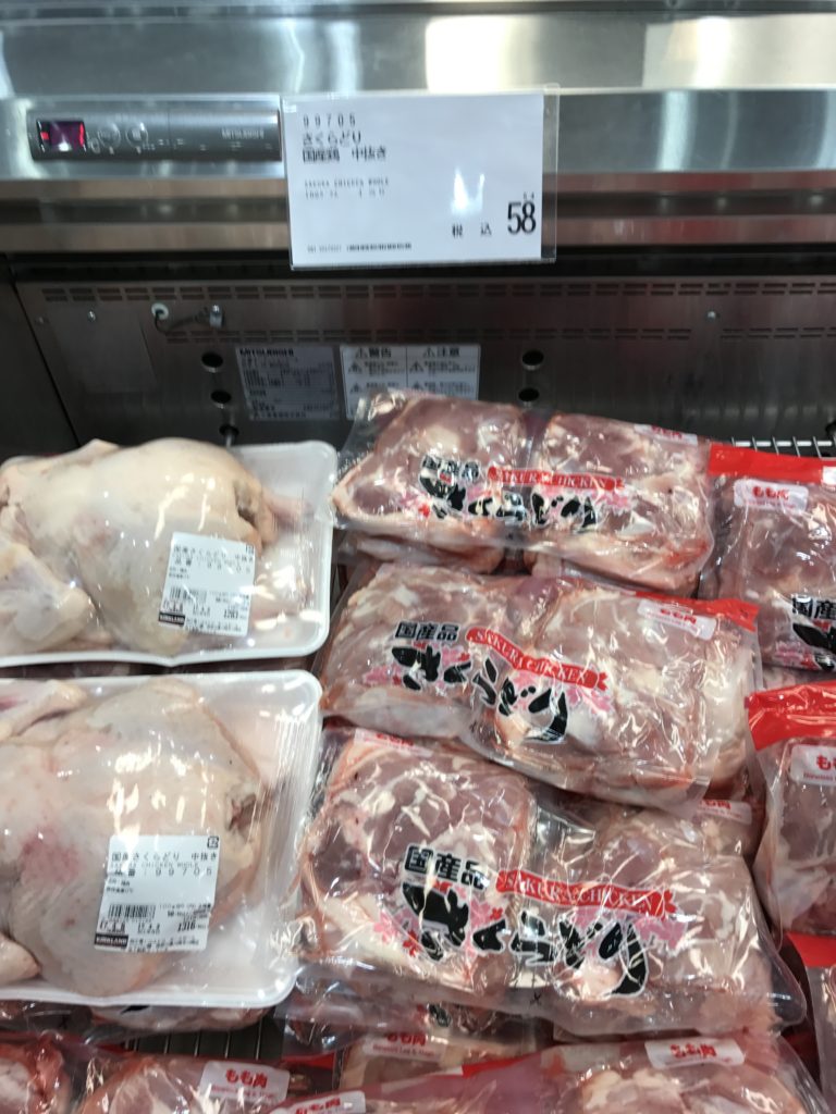 コストコ南アルプス さくらどり 鶏肉が激安 格安 安い おすす、め
