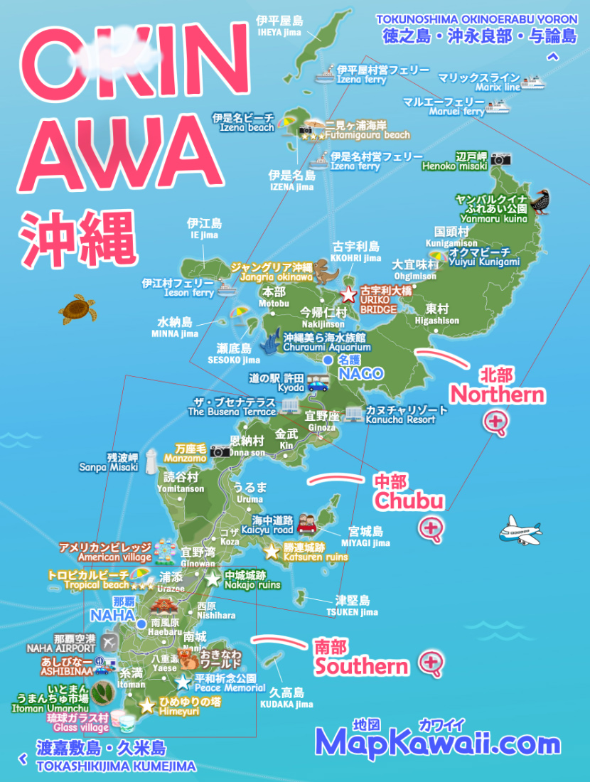 沖縄本島 観光地図にズームボタンを追加してわかりやすくしてみた マップ モデルコース 最新