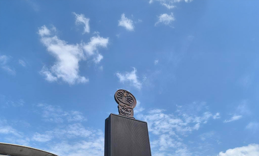 ドラえもんの世界へ—藤子・F・不二雄の軌跡を辿る 富山県