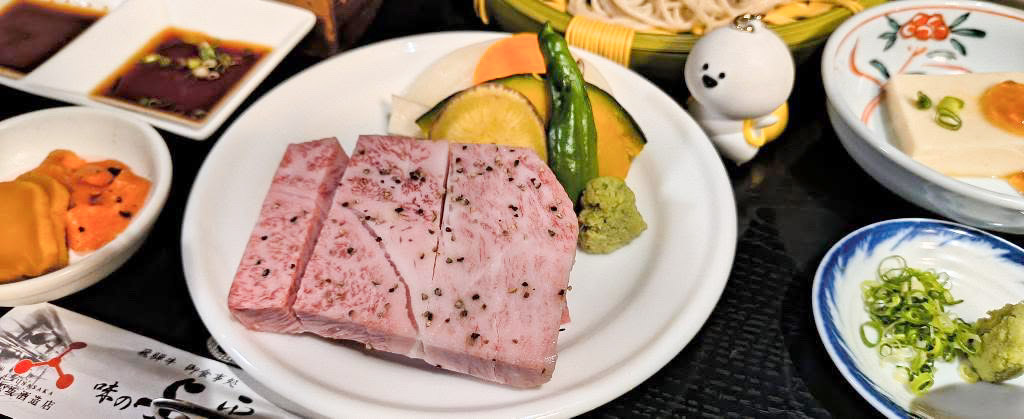 岐阜グルメ 高山 飛騨牛専門レストラン 味の与平