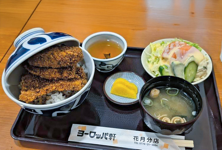 ヨーロッパ軒 福井県 みそかつ 地元グルメ