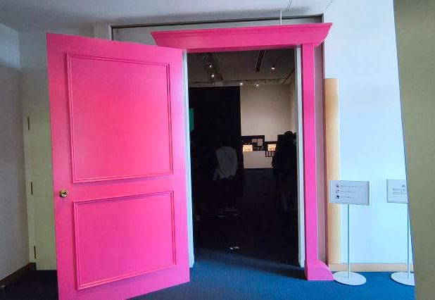 想像力の扉を開く、藤子・F・不二雄のふるさと