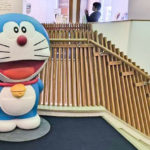 藤子・F・不二雄 ふるさとギャラリー Fujiko F Fujio Furusato Gallery