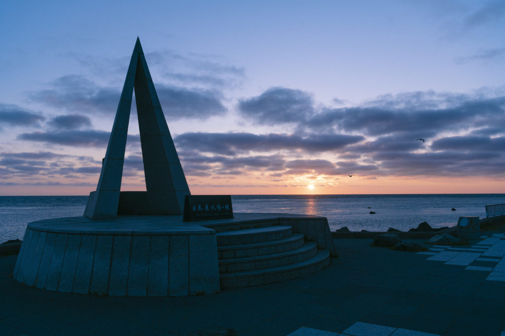 日本最北端、ここから広がる果てなき冒険 宗谷岬 Cape Soya