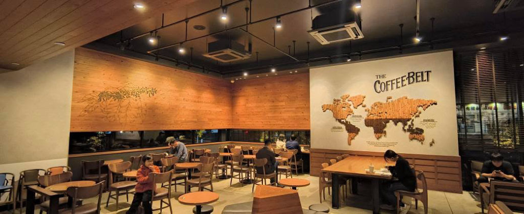 岐阜県 スターバックス コーヒー 高山岡本店