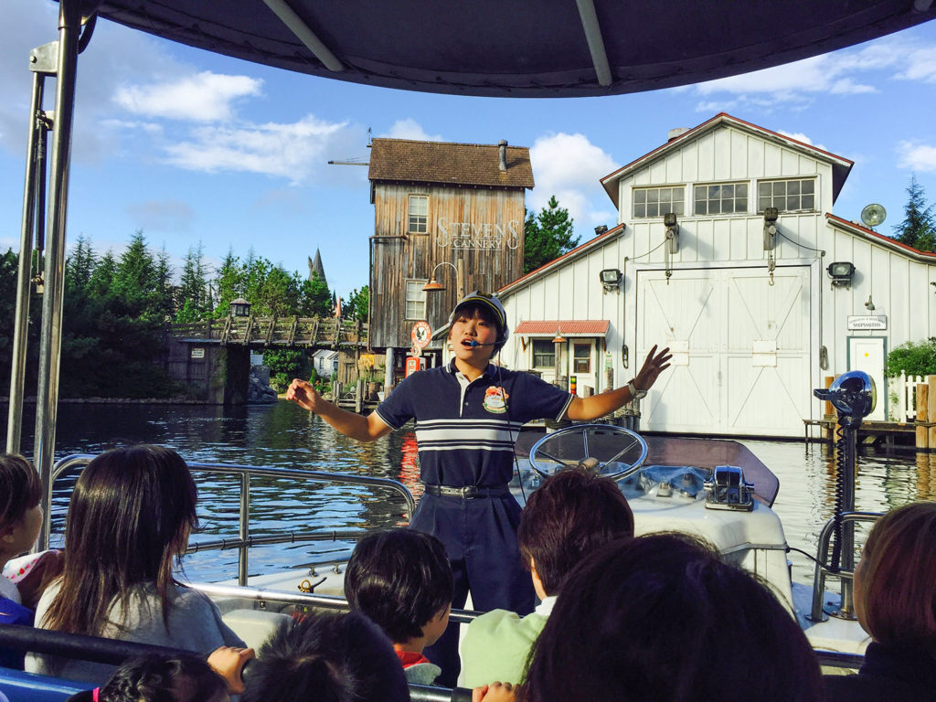 ユニバーサルスタジオジャパン