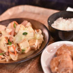 ひろちゃん食堂 Hiro-chan Shokudou