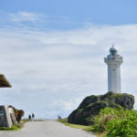 東平安名崎 Higashi Heian Todai