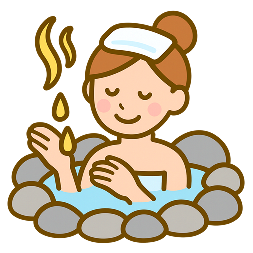 嬉野温泉 Ureshino Onsen 佐賀県