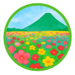 フラワーパークかごしま Flower Park Kagoshima