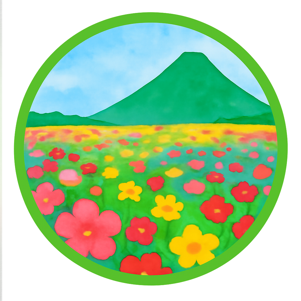 フラワーパークかごしま Flower Park Kagoshima　鹿児島県