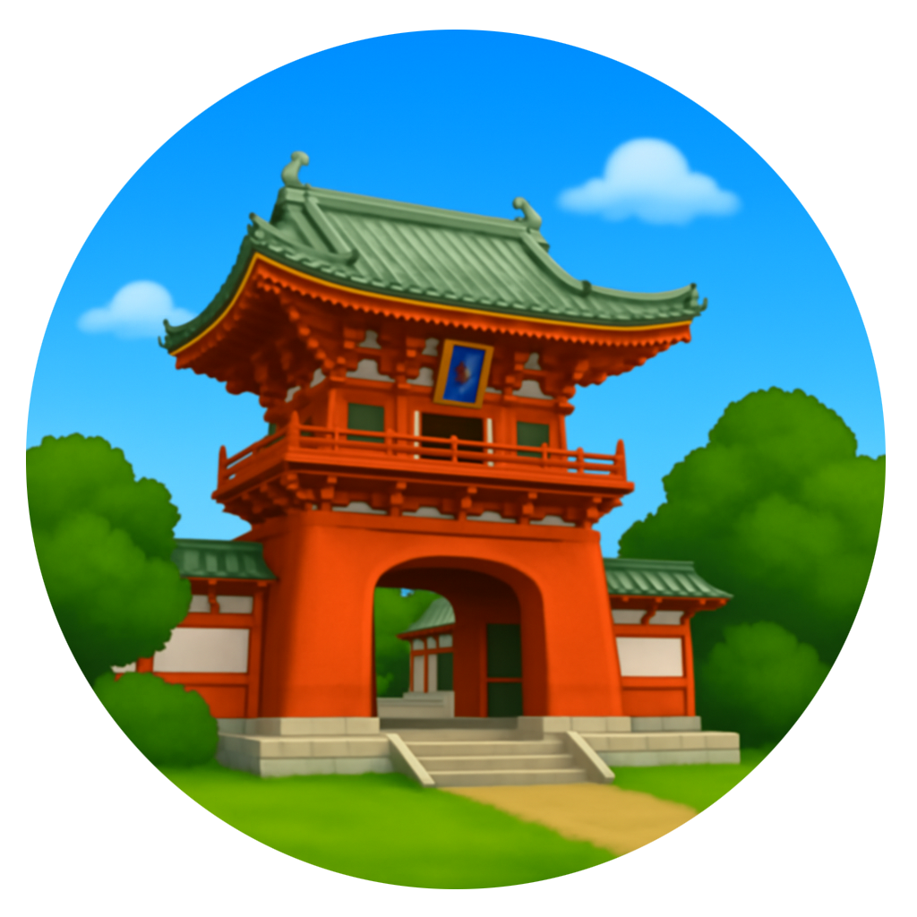 武雄温泉 Takeo Onsen 佐賀県