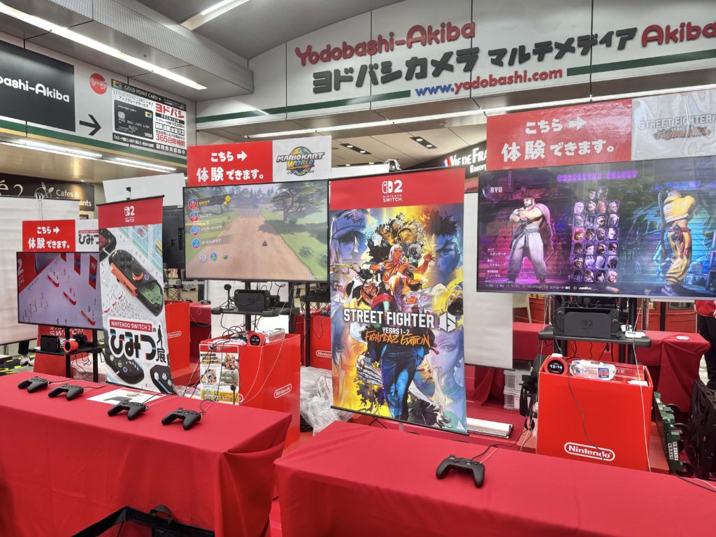 Switch2 レビューしよう、Nintendo体験会！秋葉原駅
