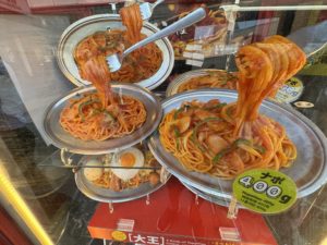 スパゲティのパンチョ秋葉原 Spaghetti Pancho Akihabara