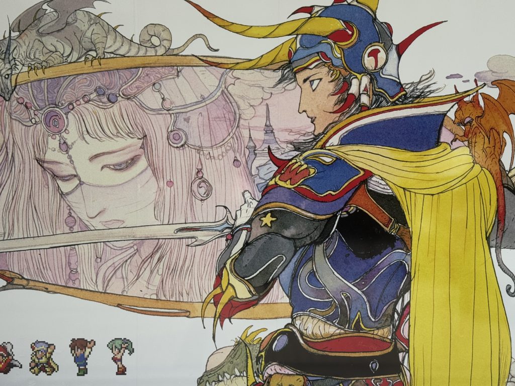 FFコラボ、イベント開催　JR秋葉原駅