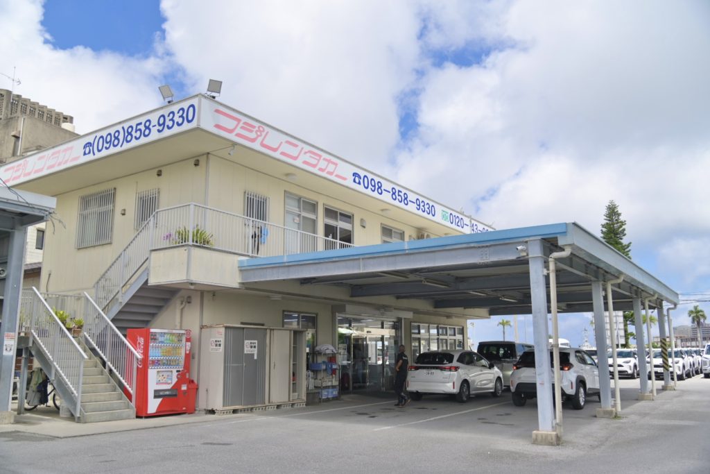 沖縄 南部 フジレンタカー