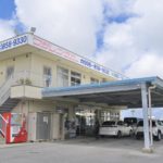 フジレンタカー那覇営業所 Fuji Rent a Car Naha Okinawa