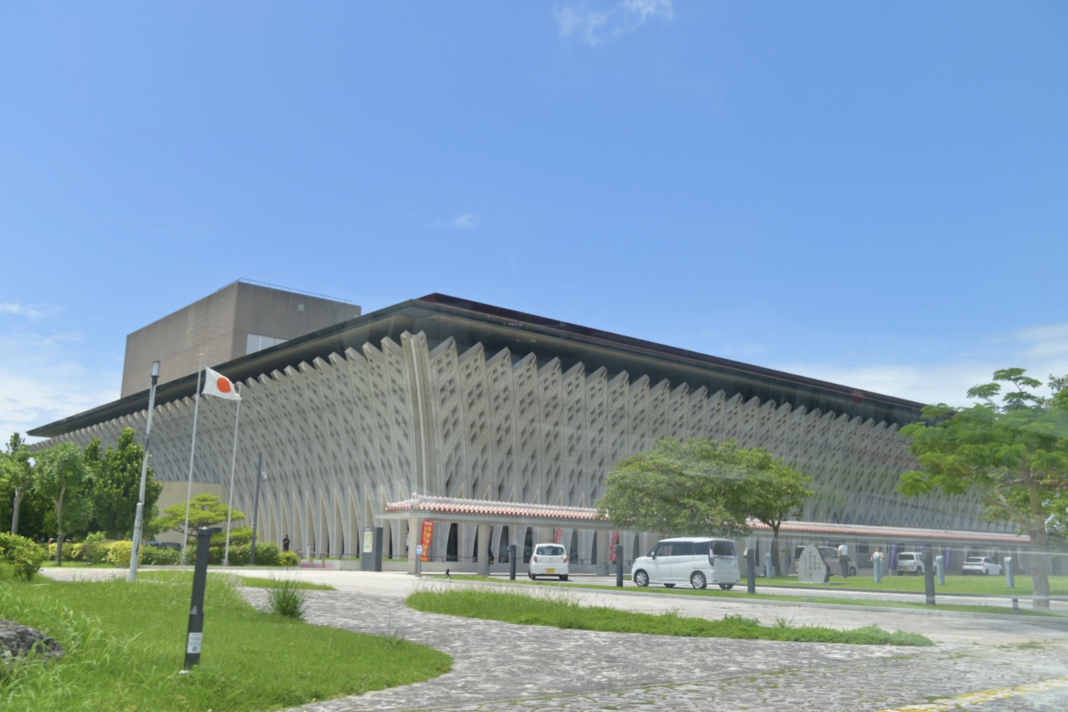 沖縄 南部 国立劇場おきなわ