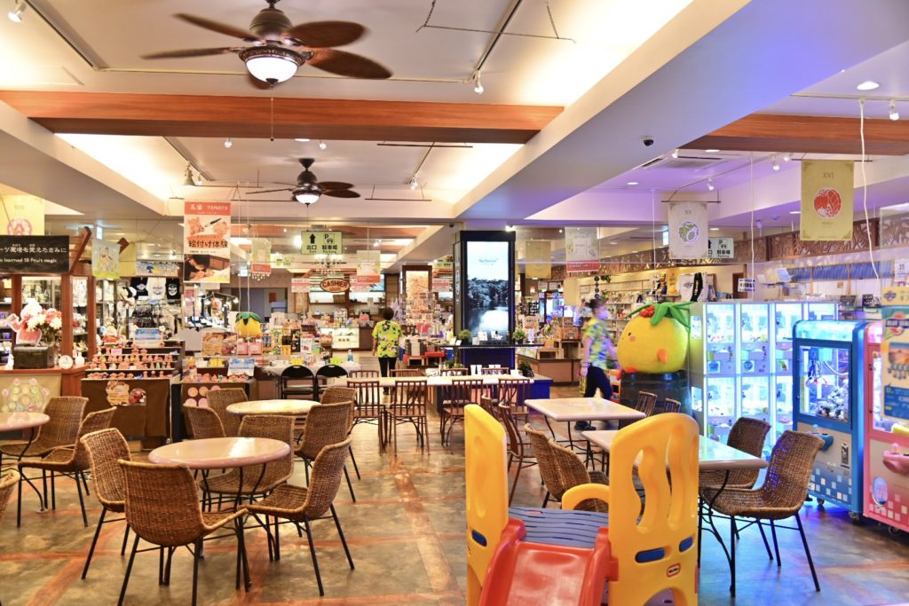 沖縄北部 沖縄フルーツランド