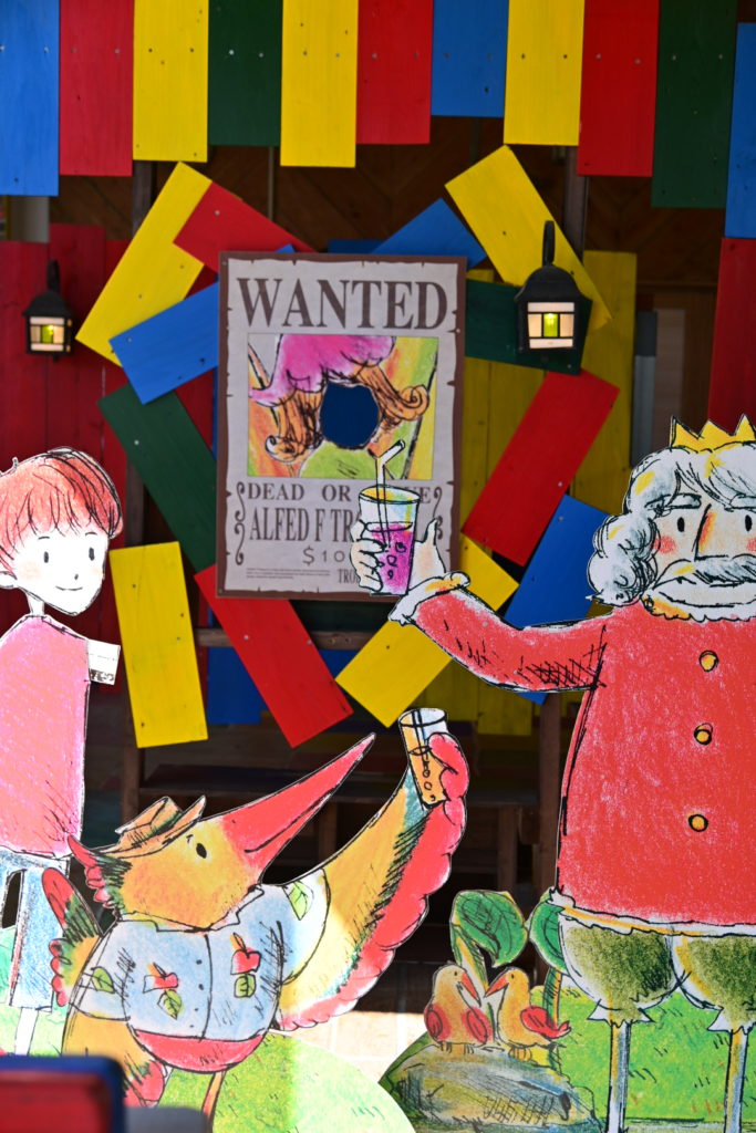 沖縄北部 沖縄フルーツランド