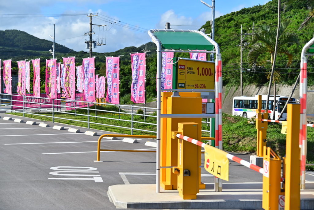 沖縄北部 塩川ビーチ 海水浴場