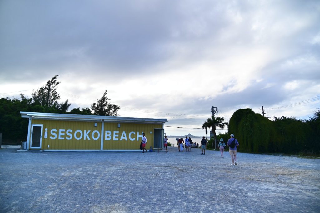 沖縄北部 瀬底ビーチ 海水浴場