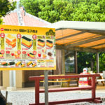 福助の玉子焼き 備瀬のフクギ並木店 Fukusuke’s Tamagoyaki (Japanese omelet) Bise Fukugi Namiki store