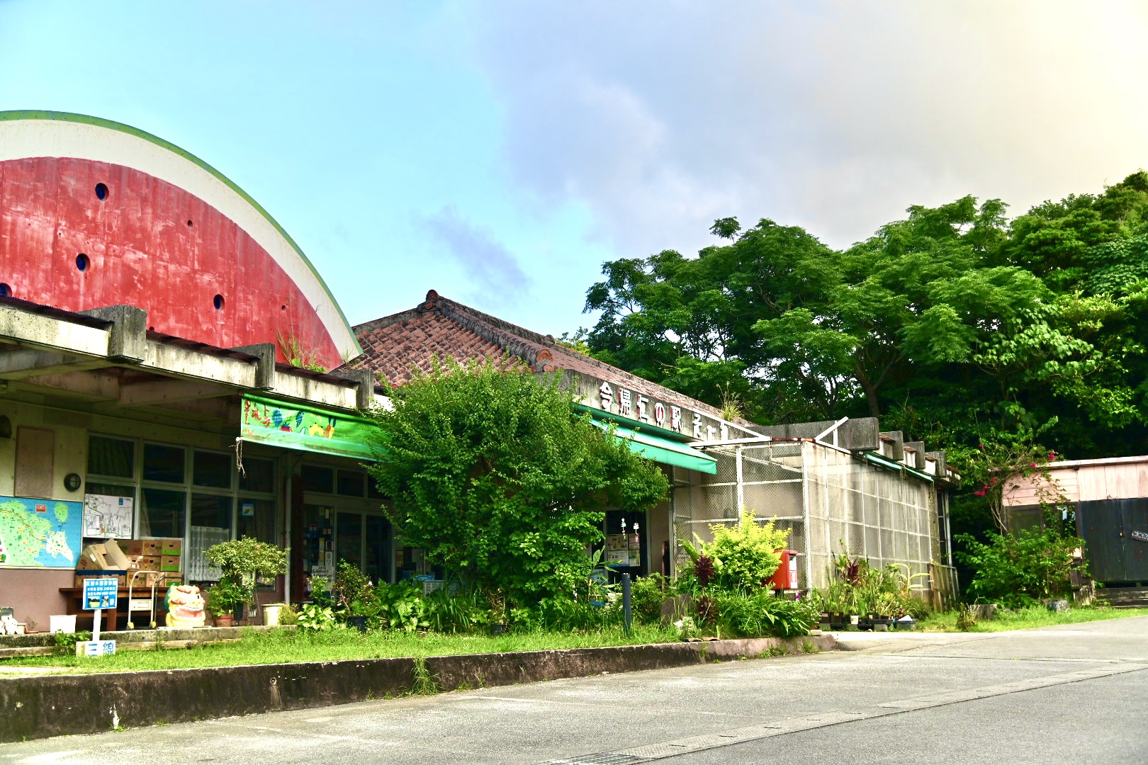 沖縄北部 今帰仁 道の駅 そーれ