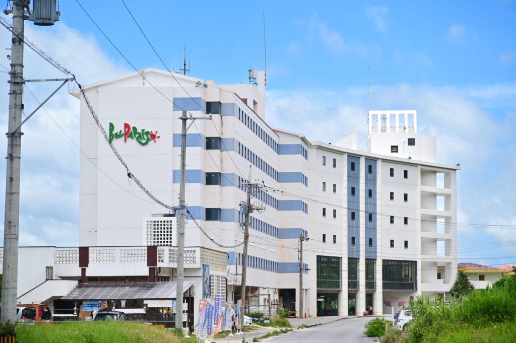 沖縄北部 リゾートホテルベルパライソ Resort Hotel Bel Paraiso