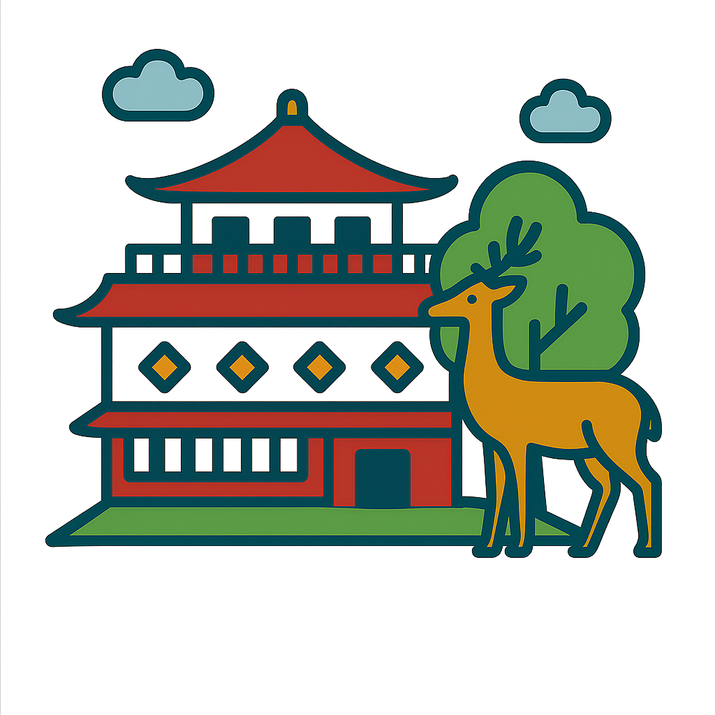 奈良ホテル The Nara Hotel 奈良県