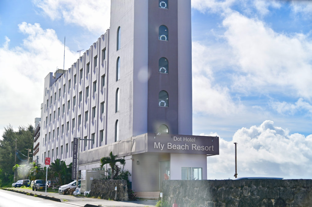 ドットホテルマイビーチリゾート Dot Hotel My Beach Resort 沖縄中部